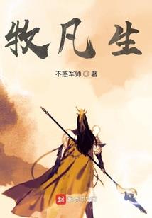 穿成反派的未婚妻