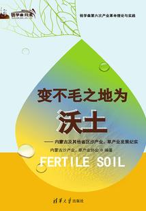 人格空间