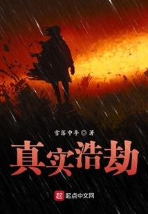 斗罗我种出万里森林