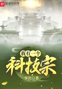 屠户