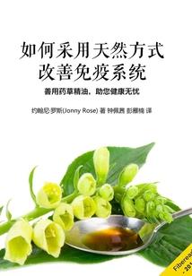 开局签到极品女神