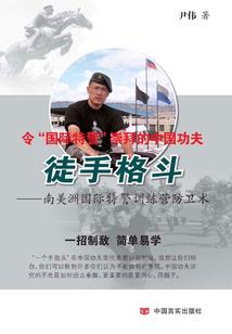 在前世等你