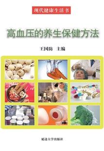 套路修仙系统