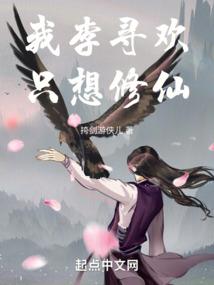 鳌山石
