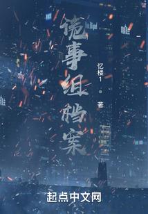 我只想平凡一生