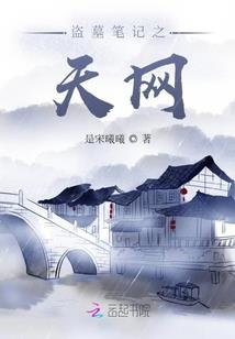 天使少女