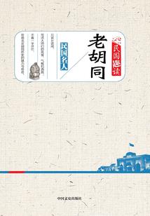 皇后你可安好