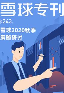 到那个岛上当皇帝