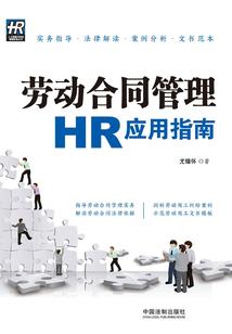 那些年我们灿烂的梦