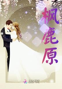 阴阳鬼鉴
