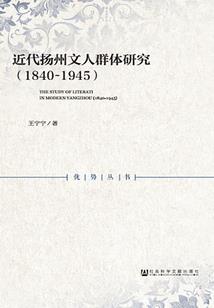 我和我的普通男孩