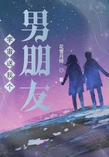 太古第一妖宗