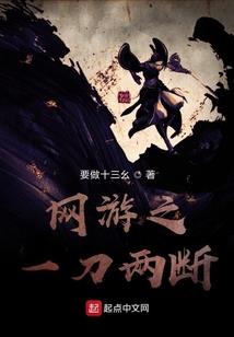 不要臣子要妃子