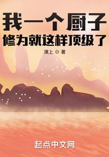 我想回头在爱你一次