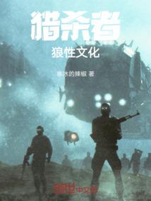 重生之流离泪
