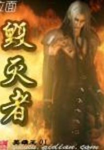 宙宇皇纪