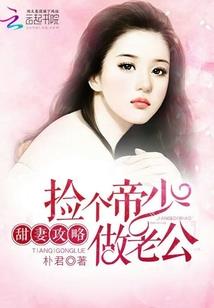 念舞傲然