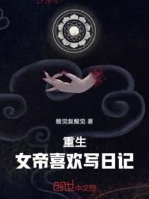 阴阳破天诀
