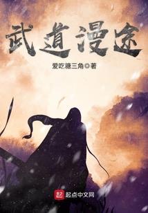 大秦：开局做了秦二世的兄弟