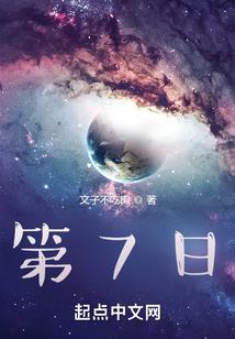 这是恐怖世界