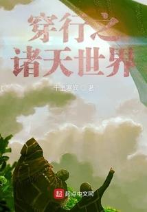 异兽神兵榜