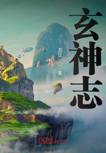 惠贾皇后