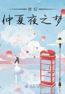 穿越心格格
