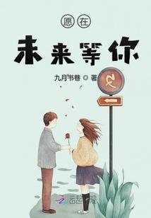 长剑要离