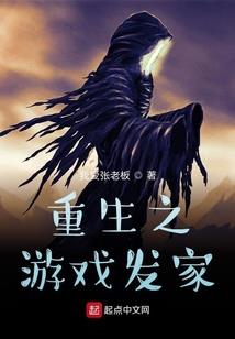 年少轻狂青涩之恋