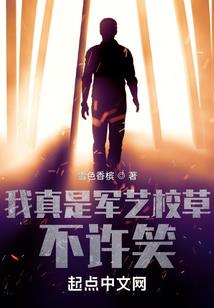 人生如来