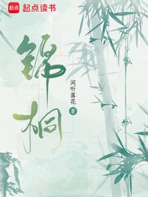 神犬布丁报恩记