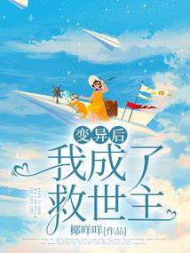 方外玄域