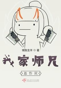 若孤