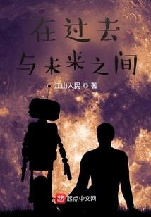 王妃不做聚宝盆