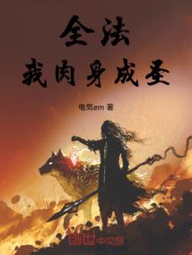 心倾于你，白首于你