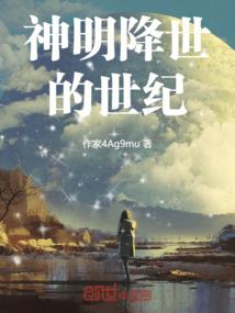 时夏清谌