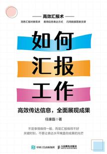 小秋苑