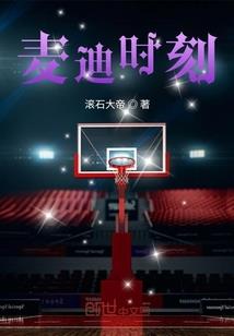 妖惑狐