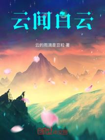 火影之刀锋