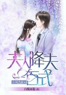 葬心情侣