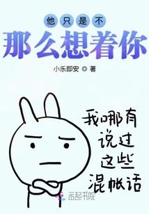 仙水的条件