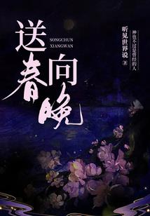 疯情之恋