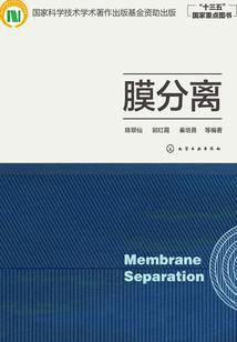 域君