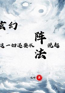 武命天穹