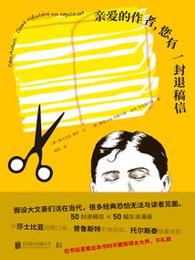青春期乐园