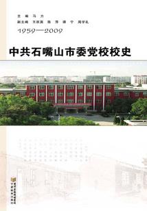 缘来避不开