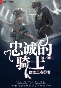 逮捕小甜妻：顾太太，休想逃！