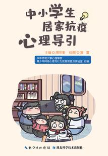 学生时期的你，曾是我的最爱