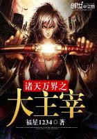 我和我的周先生