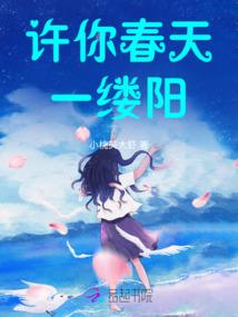 天道降世